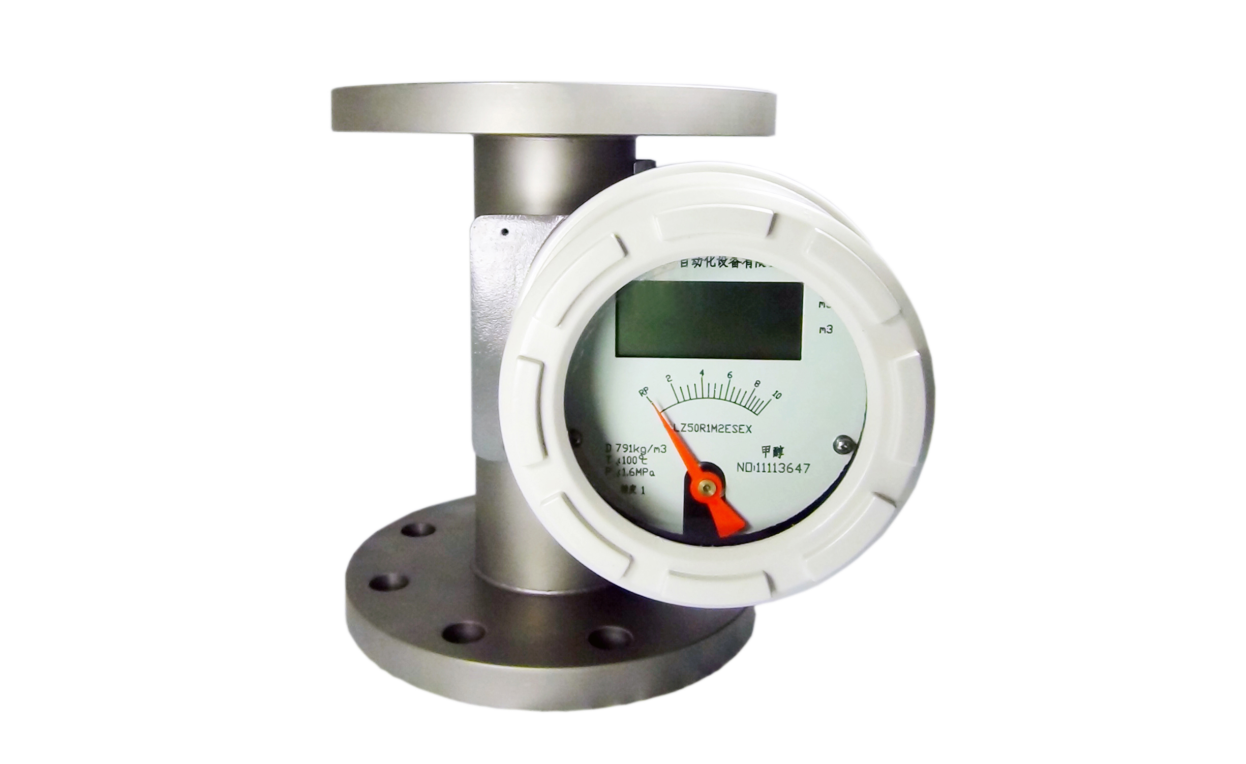 FY-LZ 金屬轉子流量計