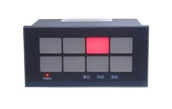 FY-XXS 閃光信號(hào)報(bào)警器